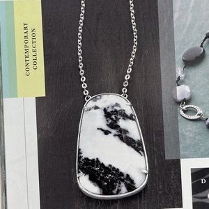 Silpada Wild Things Necklace (N2736)